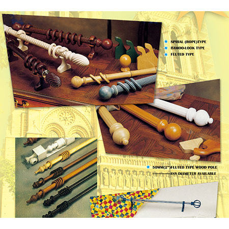Wooden Curtain Poles - 8-4